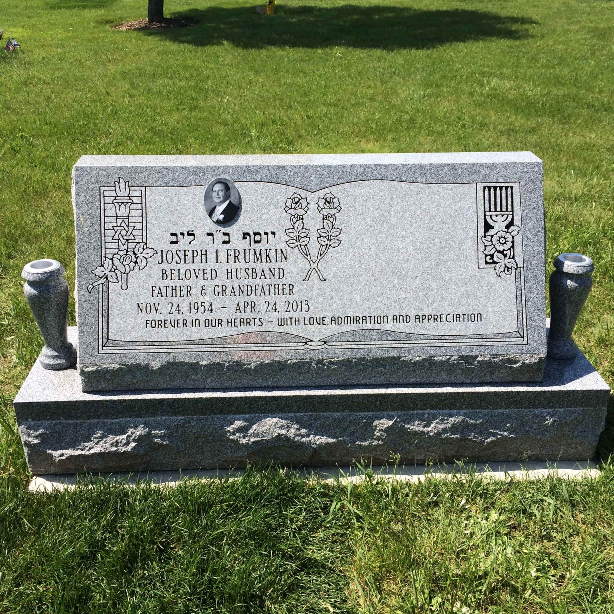 Grey granite Jewish slant memorial on base with vases - City Monument ...